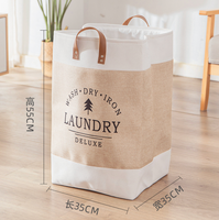 Panier à linge pliable grande capacité en tissu tressé écologique et durable, sac de rangement moderne pour vêtements, idéal pour la salle de bain et l'organisation de la maison
