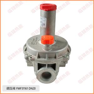 Vanne de réduction de pression pneumatique Fiorentin FMF31160 FMF31161 avec fonctions de sécurité et de contrôle - Product Image 2