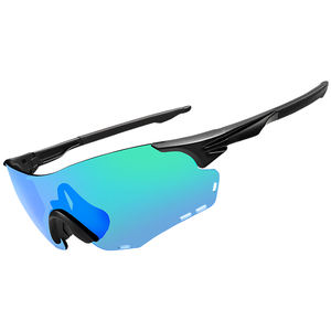 <span class=keywords><strong>Gafas</strong></span> de Sol Deportivas de Alta Gama, Polarizadas, <span class=keywords><strong>para</strong></span> Ciclismo y <span class=keywords><strong>Running</strong></span>, con Lentes de Espejo Antivaho, Fotocromáticas, Personalizadas OEM - Product Image 1