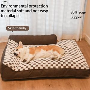 Beirui Designer Plüsch Hund Katze Haustier Betten Komfortable Memory Foam Wasch bar Umwelt freundlich Kunst pelz Luxus Warmes Bett für Haustiere - Product Image 3