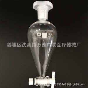 Entonnoir de séparation en verre North Glass 60ml 125ml 250ml 500ml 1000ml 2000ml avec robinet PTFE, verrerie de laboratoire - Product Image 3