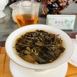 Vente en gros de briques de thé chinoises Yunnan Shen Puer 50 grammes de briques de thé Puerh non fermentées <span class=keywords><strong>Pu</strong></span> <span class=keywords><strong>Er</strong></span> Cha Zhuang - Product Image 6
