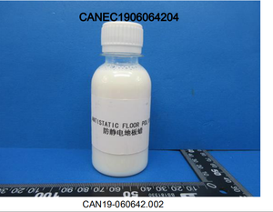 Polyforte Chất Chống Tĩnh Điện Chống Tĩnh Điện Tuyệt Vời Cho Sàn Chống Tĩnh Điện Với Chức Năng Chống Tĩnh Điện Tốt - Product Image 5