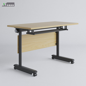 Mesa de entrenamiento plegable Huaqi 1612BY, escritorio móvil para oficina y conferencias con panel superior y borde de PVC para uso educativo. - Product Image 2
