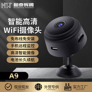 A9 Hd <b>Camera</b> 31x43mm Wireless Wifi Night Vision <b>Motion</b> Detection Home Security Surveillance - Product Image 2