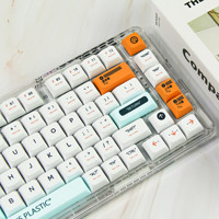 Clavier mécanique de jeu personnalisé avec touches arabes XDA Doubleshot en PBT et ABS, 104 ou 142 touches, disposition et couleurs personnalisables