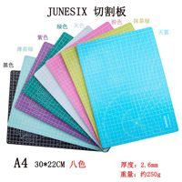 Tapis de coupe auto-cicatrisant de vente chaude tapis de coupe durable tapis de coupe flexible