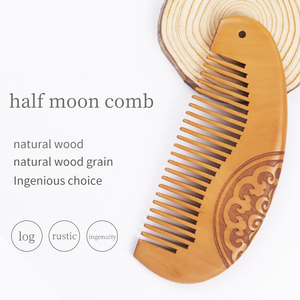 <span class=keywords><strong>Peigne</strong></span> et brosse en <span class=keywords><strong>bois</strong></span> <span class=keywords><strong>peigne</strong></span> à cheveux en <span class=keywords><strong>bois</strong></span> pour bébé et ensemble de brosses à cheveux - Product Image 6