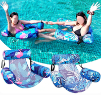 Fauteuil flottant gonflable robuste pour piscine, hamac aquatique pour adultes, idéal pour les fêtes estivales, le lac et la plage