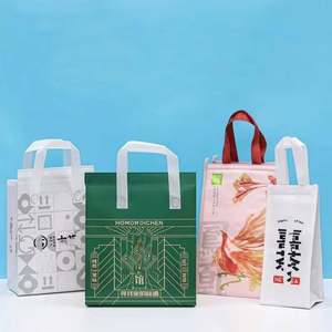 Bolsa Térmica para Almuerzo, Nueva, Moderna y Sencilla, con Aislamiento, Logotipo Personalizado, Forro de Papel de Aluminio Impermeable, para Entrega de Alimentos - Product Image 1