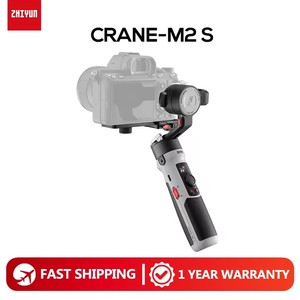 Estabilizador de Cámara de 3 Ejes <span class=keywords><strong>ZHIYUN</strong></span> <span class=keywords><strong>CRANE</strong></span>-<span class=keywords><strong>M2</strong></span> S, Carga Útil de 720 g, Luz de Relleno Integrada de 1000 Lúmenes, Cuerpo Ligero de 549 g - Product Image 5