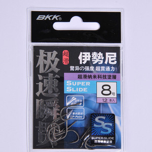 เบ็ดตกปลา BKK Super Slide 4 จำนวน 10 ตัว สำหรับตกปลาคาร์พแบบตีเหยื่อใต้ก้นน้ำ รุ่น Ise-ni Hook - Product Image 2