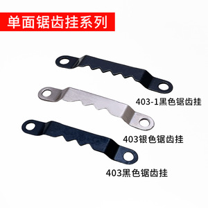 Metal <b>Picture</b> <b>Frame</b> Serrated <b>Hooks</b> Iron 3-5kg Load Durable Rectangle Shape Single <b>Hook</b> Painting <b>Frame</b> Mounting Accessories - Product Image 4