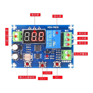 HCH-M631 โมดูลจัดการแบตเตอรี่ จอแสดงผลแรงดันไฟฟ้า 6-40V ระบบป้องกันแรงดันต่ำ ระบบจัดเก็บพลังงานแสงอาทิตย์ - Product Image 2