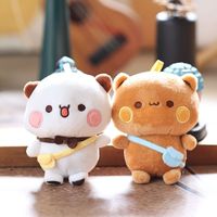 Porte-clés en peluche courte Yier Bubu, personnage de dessin animé, poupée de film et de télévision, jouet en peluche doux, accessoires de sac, pendentif décoratif, cadeaux pour couple