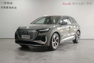 <span class=keywords><strong>Audi</strong></span> Q4 E-tron 40 SUV électrique d'occasion 2024, longue autonomie, véhicule électrique intelligent, prêt à l'exportation, gris sur noir - Product Image 2