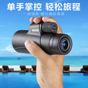 MaiFeng 10x42 Monocular Telescope High Definition Outdoor Night Vision Photography Scope - Product Image 2