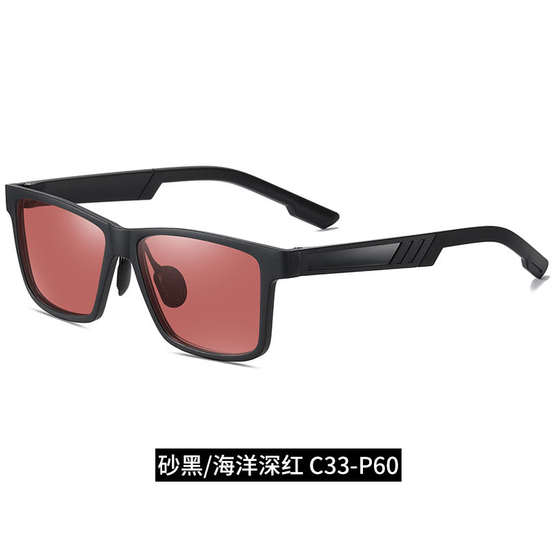 Matte black/ocean deep red C33-P60