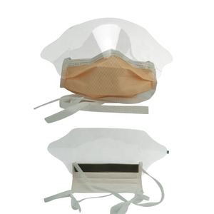 หน้ากากอนามัยแบบใช้แล้วทิ้งที่มีชีลด์3ชั้นพร้อมสายรัดตาได้รับการรับรอง CE/ISO - Product Image 4