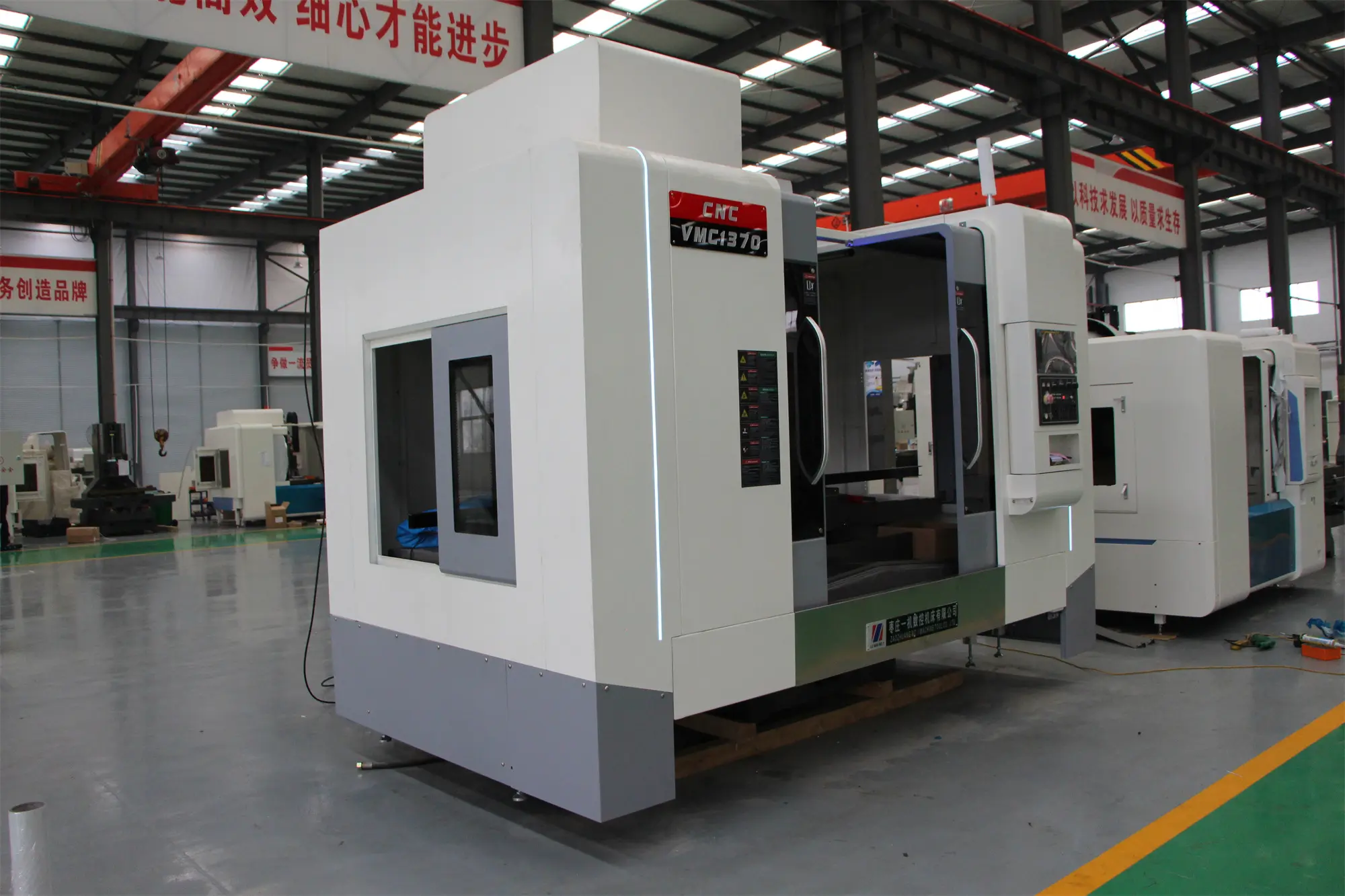 vertical milling machine vmc 1370 24pcs automatic tool changing DISC ATC large Vertical Machining Center