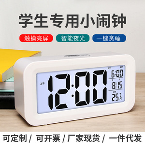 Electronic Alarm <b>Clock</b> Rectangular 6mm Single-Sided <b>Digital</b> Display For Students Bedroom Desk Use Back To School - Product Image 5