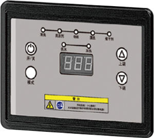 Máquina Lavavajillas con Banda Transportadora de 10 kg, Escurridor para Lavavajillas - Product Image 4