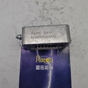 PC200-7 PC200-8 เครื่องทำความร้อนเครื่องยนต์ 6732-81-5120 ตัวทำความร้อนแบบหน้าแปลน 4948124 3972343 3970001 - Product Image 4