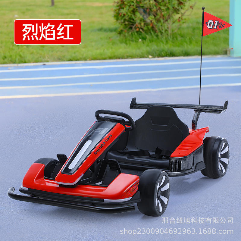 Protector de casco de Batería grande de actualización roja