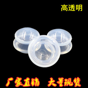 <b>Silicone</b> Cupping Set Facial Massage Device High Transparency Odorless Health Care <b>Tool</b> - Product Image 5