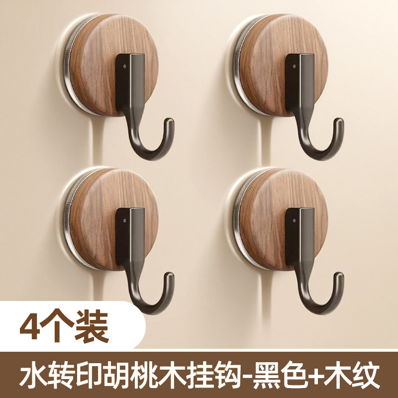 Suction Cup Single Hook Wood Grain - Black Hook *4