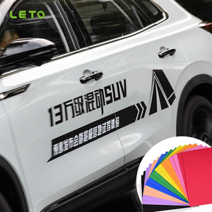 Bán buôn của nhiều kích cỡ màu mô hình thủy tinh khắc <span class=keywords><strong>vinyl</strong></span> dán xe và quảng cáo khuyến mại Giấy cắt màu <span class=keywords><strong>Vinyl</strong></span> - Product Image 1