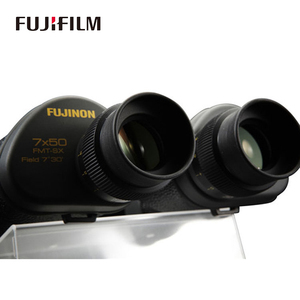 Fujinon Fernglas 7X50FMTRC-SX Professionelles Wasserdichtes Jagd- und Outdoor-Erkundungsteleskop - Product Image 6