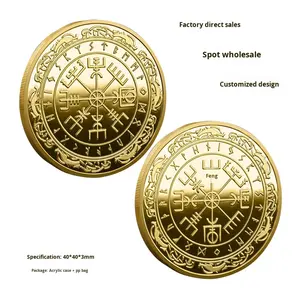 เหรียญที่ระลึกสไตล์นอร์ดิกไวกิ้งสมัยใหม่ทันสมัย พร้อมเข็มทิศ เหรียญนำโชคแบบกำหนดเอง เหรียญที่ระลึกเปล่า เหรียญโลหะ - Product Image 3