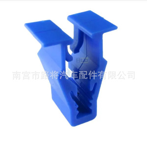 Clip para Panel Lateral de Motocicleta Honda Grom Msx 125, 90666 K59 A11, Nylon Azul, Accesorio para Carenado - Product Image 1