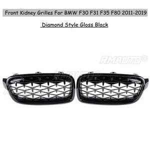 Paire de grilles de calandre avant 3 couleurs noir carbone mat brillant pour BMW Série 3 F30 F31 F35 F80 2012 2013 2014 2015-2018 Grilles de course - Product Image 6