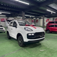 Voiture électrique XINGPENG EV 4 portes, tableau de bord LCD, autonomie de 200 km, moteur 50 kW, batterie 30 kWh, phares LED, couleur personnalisée
