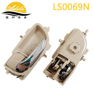 มือจับประตูด้านใน Adili รุ่น LS0069N สำหรับรถยนต์โตโยต้า โคโรลล่า ปี 2014-2018 ด้านซ้ายและขวา - Product Image 3