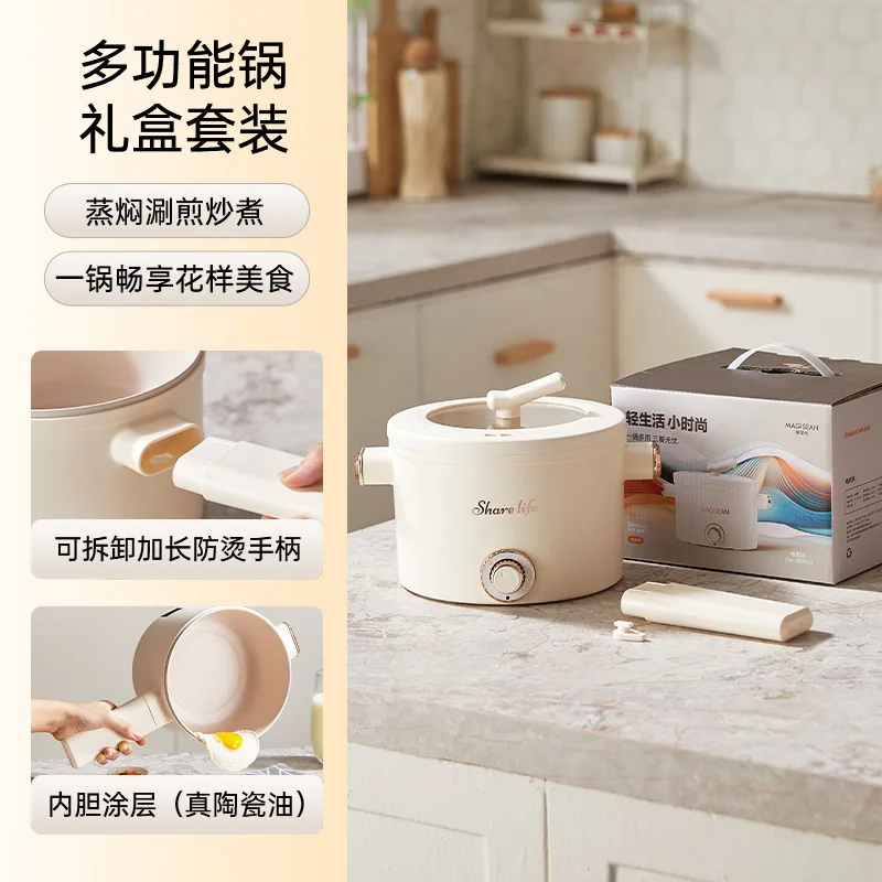 Olla eléctrica de 2 litros con mango largo y caja de regalo incluida.