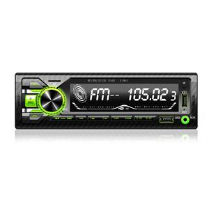 Lecteur multimédia MP3 pour voiture 1 Din, Bluetooth sans fil, radio FM, entrée USB TF AUX, système stéréo universel pour voiture - Product Image 1