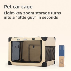 Nouvelle cage de transport pliable et écologique en tissu Oxford pour animaux de compagnie, imperméable et respirante, pour chats et chiens, idéale pour les voyages en voiture et les courts trajets (2026) - Product Image 4
