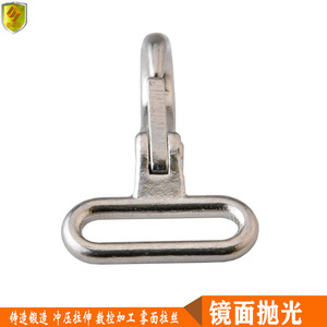 Gancho Direccional Ovalado de Acero Inoxidable 35*50mm Accesorios para Barcos y Yates Herrajes Marinos - Product Image 2