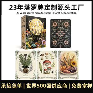 Baraja de tarot Rider Waite con instrucciones y esquinas redondeadas para entretenimiento en juegos de mesa para jóvenes - Product Image 3