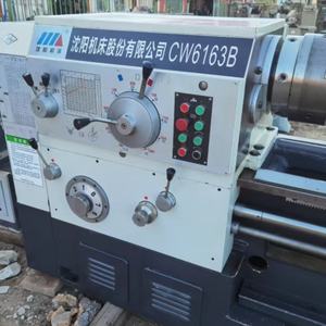 Torno de metal usado barato de China, calidad confiable para torneado de metal y procesamiento en taller a bajo costo CW6163B - Product Image 2