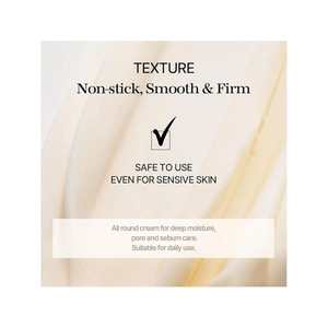 Crema de Frijol Mixsoor 50ml Humectante para el Cuidado de la Piel del Rostro - Product Image 4