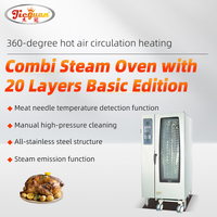 Four combi commercial à 20 plateaux (acier inoxydable de qualité alimentaire 304) pour restaurant, idéal pour cuire à la vapeur des boulettes et des gâteaux