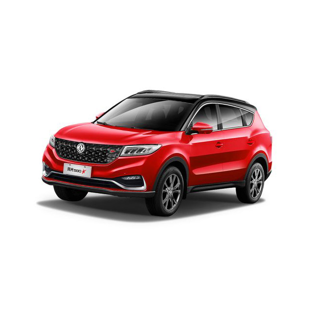 Dongfeng s50 ev