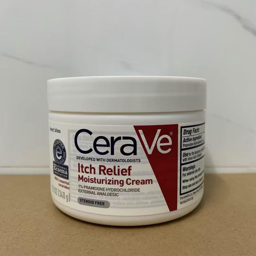 Crème hydratante anti-démangeaisons 340g