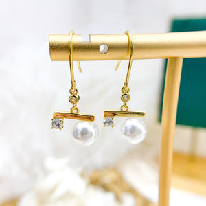 Boucles d'oreilles en argent S925 avec cristaux, accessoires en perles DIY avec perles de 7-9 mm, support vide 21604, équilibre en bois, bijoux élégants et raffinés - Product Image 3