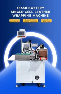 เครื่องหุ้มแบตเตอรี่ลิเธียมแบบอัตโนมัติรุ่นใหม่ล่าสุดที่ปรับแต่งได้ตามความต้องการของโรงงาน - Product Image 4