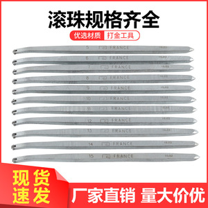 France Jewelry <b>Engraving</b> <b>Tool</b> Tapered Baguette Cut Stainless Steel Model 10.02 For DIY - Product Image 2